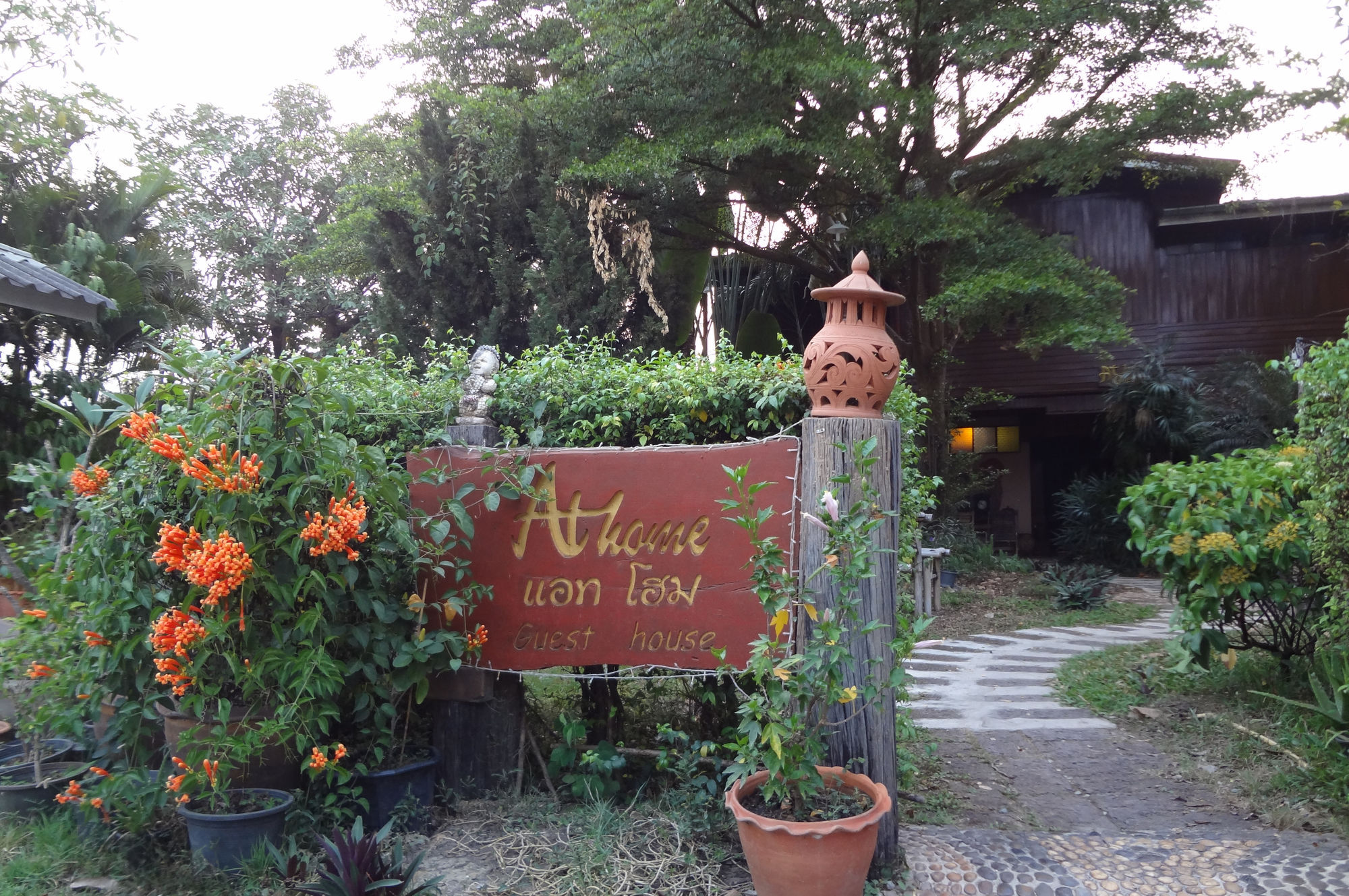 At Home Sukhothai Exterior photo